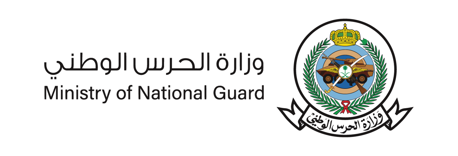Washnah partner logo