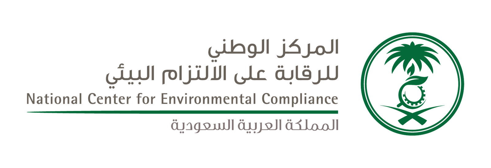 Washnah partner logo