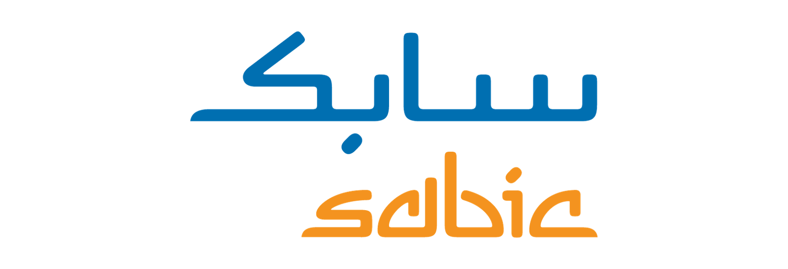 Washnah partner logo