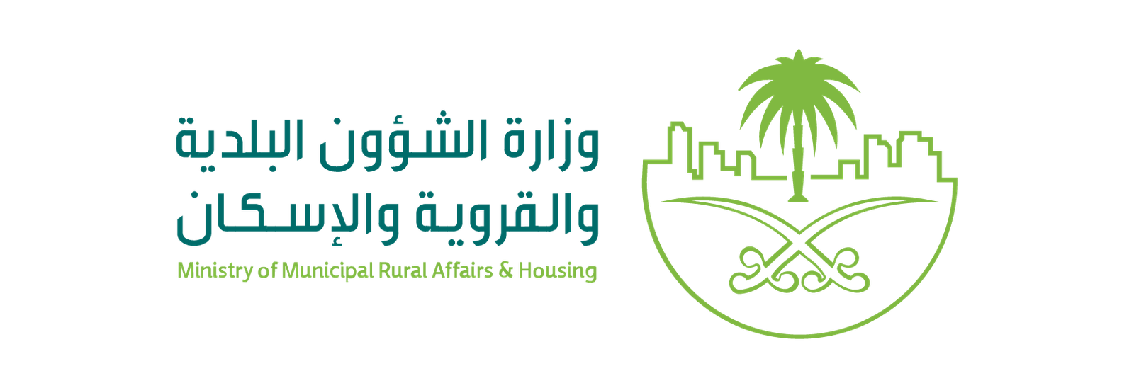 Washnah partner logo