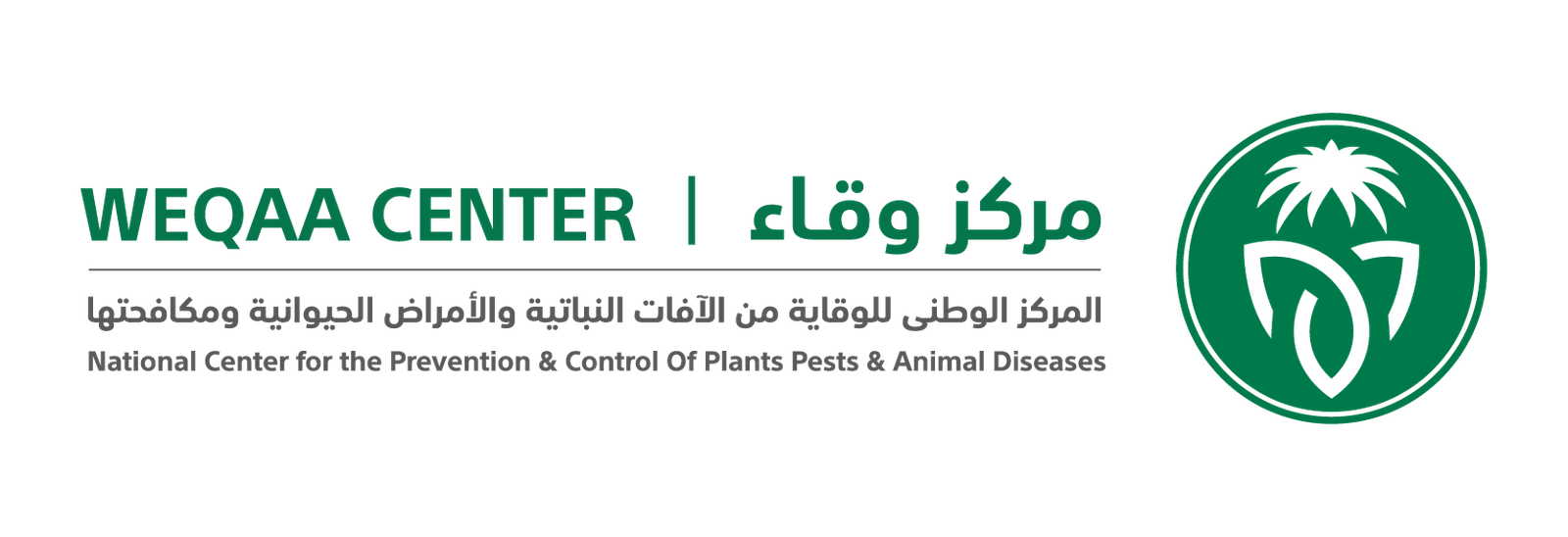 Washnah partner logo