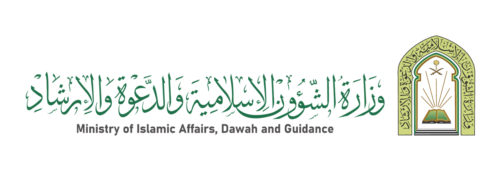 Washnah partner logo