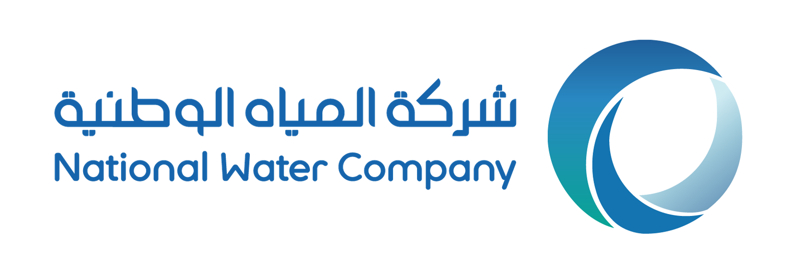 Washnah partner logo