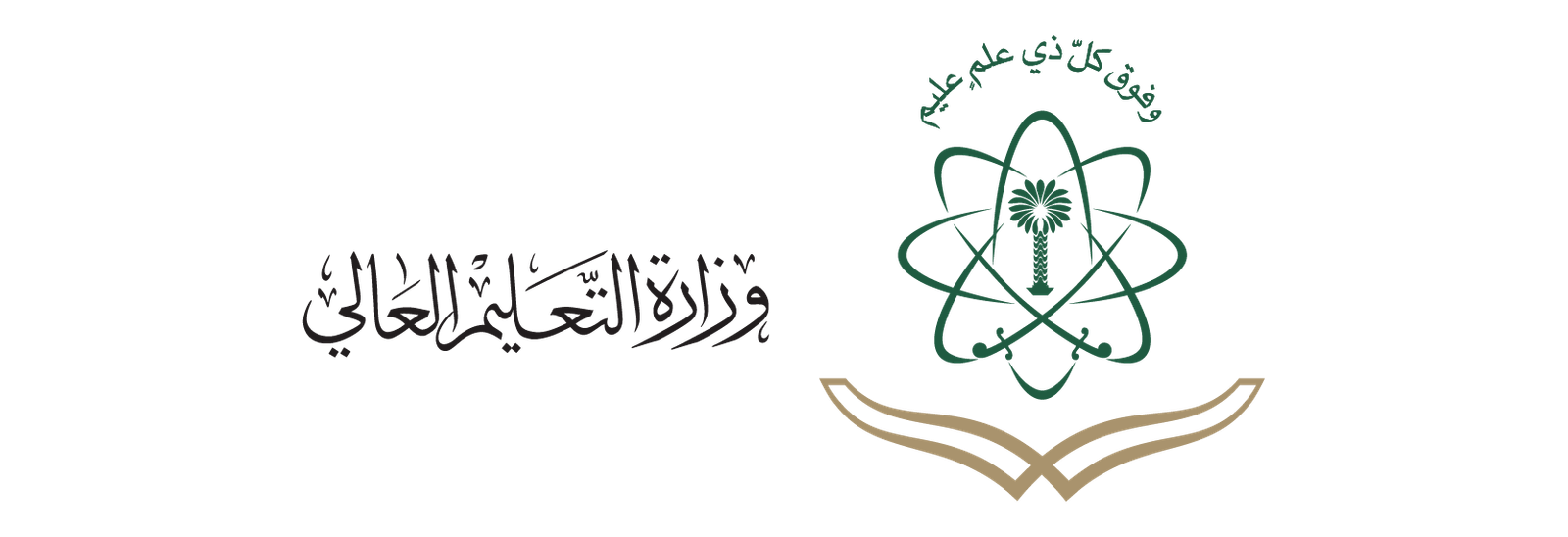 Washnah partner logo