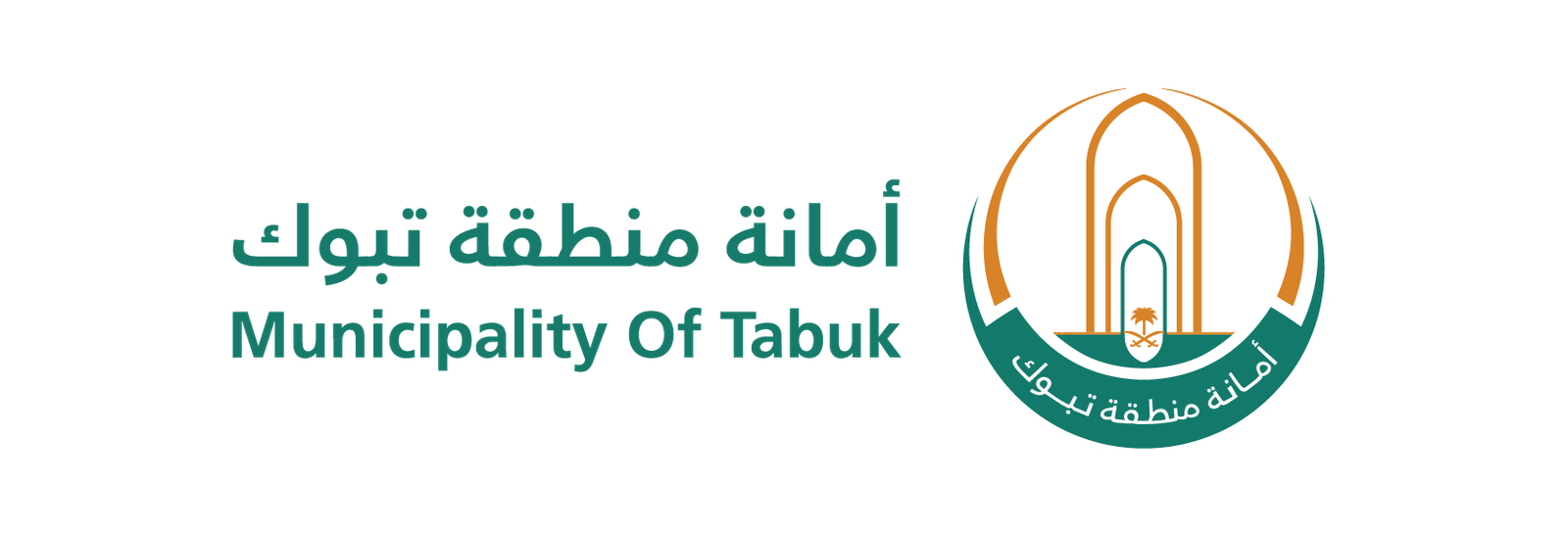 Washnah partner logo