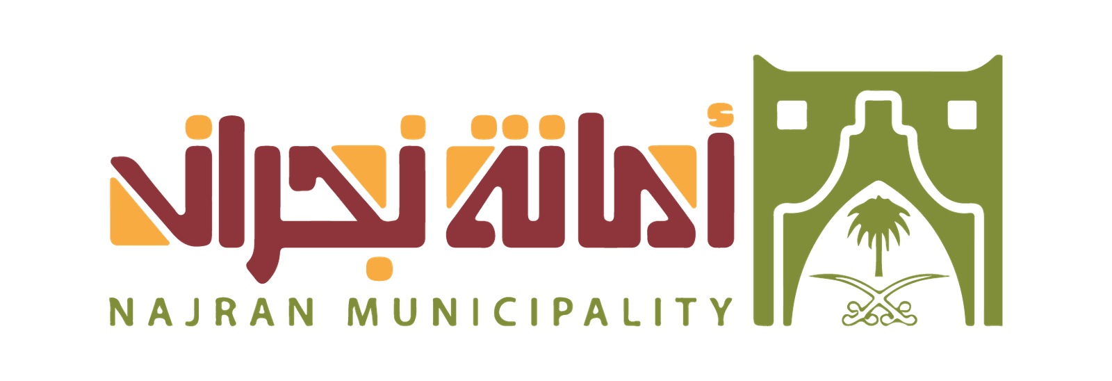 Washnah partner logo